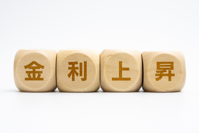簡単・便利 ネットキャッシング【クレジットのニチデン】の魅力
